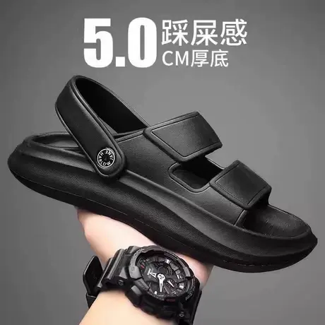 拖鞋男士夏季软底外穿踩屎感两用开车凉鞋运动户外防滑耐磨沙滩鞋图片