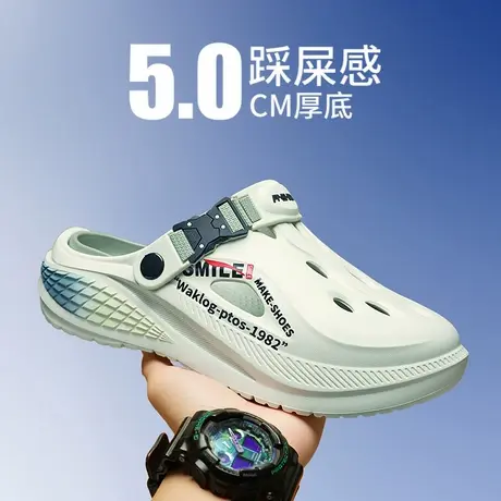 洞洞鞋男夏季外穿2025新款防滑耐磨踩屎感拖鞋青少年海边沙滩凉鞋商品大图