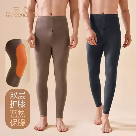 三针男士纯棉加厚秋裤冬季打底内穿衬裤棉毛裤秋冬紧身舒绒保暖裤商品大图
