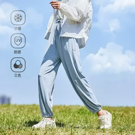 唐狮高腰显瘦冰丝防晒黑色束脚裤子夏季阔腿休闲运动裤女凉感薄款图片