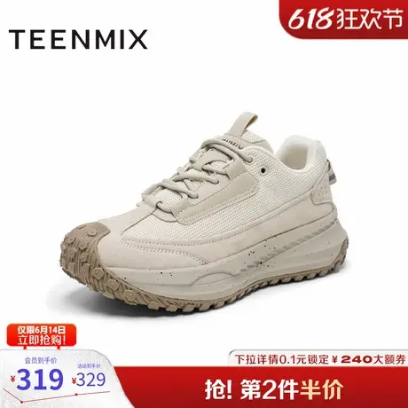 天美意男鞋正品透气舒适轻便户外运动男休闲鞋2025新款3TC01AM5图片