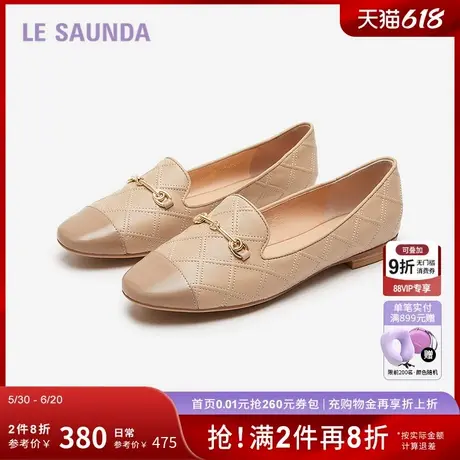 莱尔斯丹新款商场同款通勤拼接饰扣深口鞋女单鞋5M15002图片