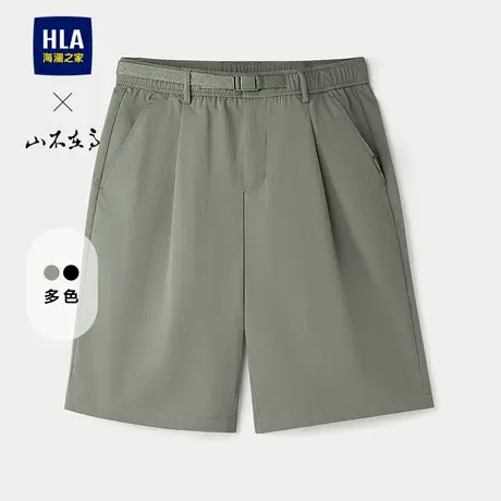 HLA/海澜之家山不在高系列休闲中裤25春夏新织唛梭织透气短裤男商品大图