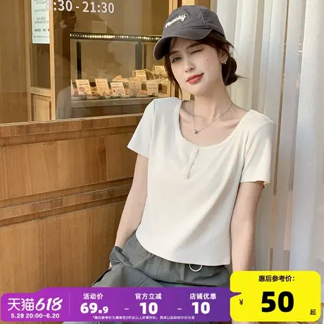 唐狮202新款U领门襟短袖T恤女4夏季修身短款上衣女绿色绝美小衫sz商品大图