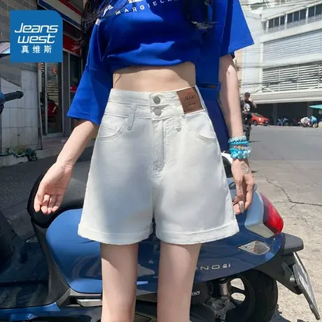 KR真维斯女装2025年夏季新款简约时尚复古感休闲百搭牛仔短裤商品大图
