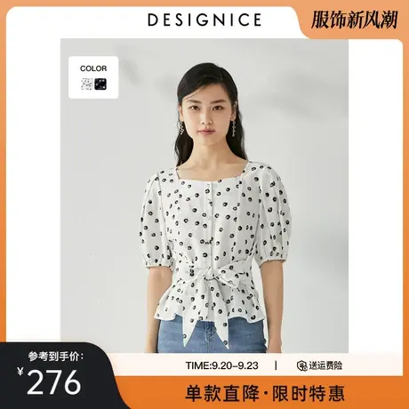 迪赛尼斯夏季新款设计感上衣小衫方领泡泡袖短袖波点上衣女商品大图