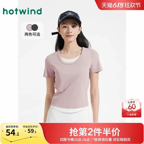 热风短袖T恤2025年夏季新款女士假两件短袖内搭显瘦小个子上衣商品大图