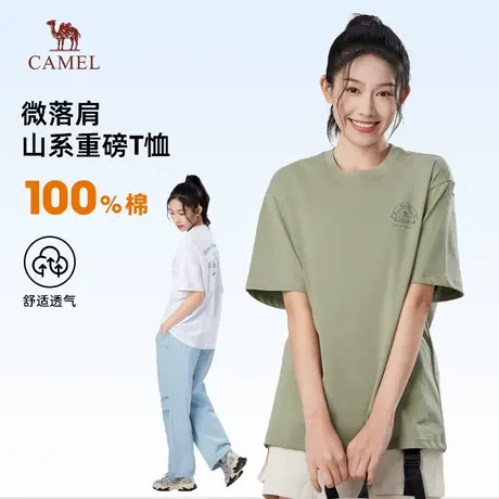骆驼女装短袖t恤女夏季2025新款圆领宽松印花半袖重磅纯棉体恤商品大图