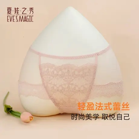夏娃之秀性感半透内裤女2025新款性感蕾丝提臀轻薄透气短裤纯棉裆商品大图
