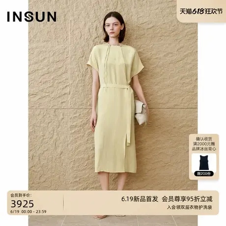 INSUN恩裳2025秋季新中式飘带重绉桑蚕丝连衣裙图片