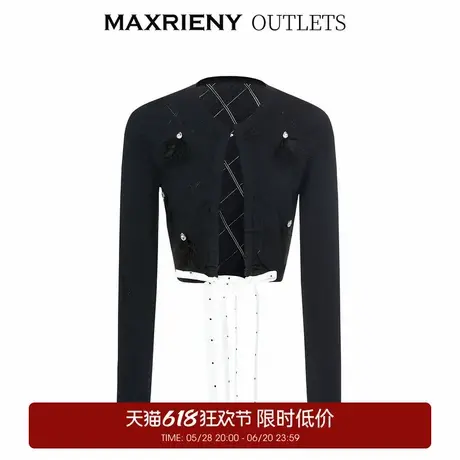 【奥莱】MAXRIENY芭蕾风系带针织开衫早外搭商品大图