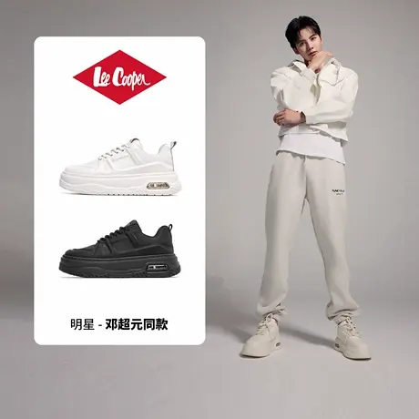 Lee Cooper厚底小白鞋男2025新款春季男士板鞋增高气垫潮鞋休闲鞋商品大图
