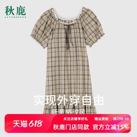 秋鹿【线下商场同款】格子睡裙女夏梭织纯棉短袖女生连衣裙中长款商品大图