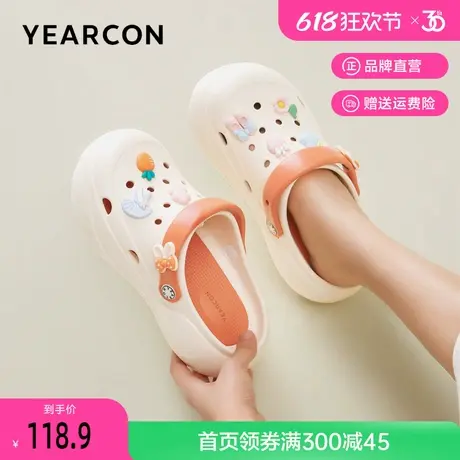 意尔康洞洞鞋女款夏季新款外穿舒适厚底eva踩屎感果冻包头凉拖鞋商品大图