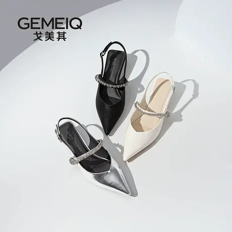 戈美其商场同款凉鞋女夏外穿2025新款尖头细跟水钻一字带后空单鞋图片