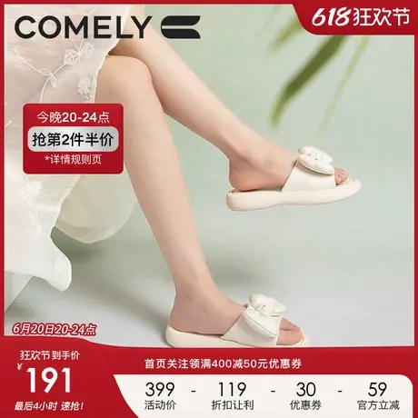 康莉新中式拖鞋女2024夏新款国风软底平底圆头蝴蝶结休闲外穿凉拖商品大图