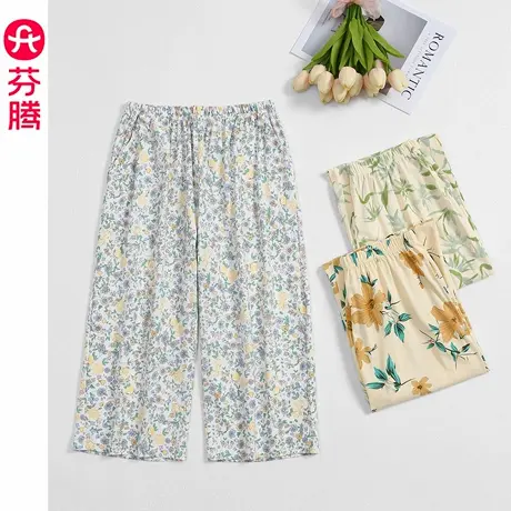 芬腾睡裤女士夏季纯棉薄款透气七分裤单裤夏天休闲宽松大码家居裤商品大图