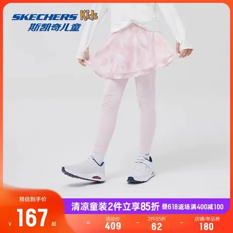 Skechers斯凯奇夏季女童时尚甜美舒适运动短裙配紧身长裤商品大图