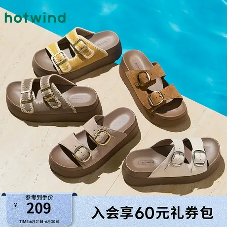 热风2025年夏季新款女士罗马夏日一字式凉鞋图片