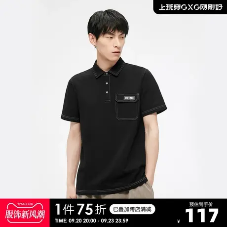GXG奥莱 23年夏新品简约明线设计口袋时尚百搭短袖Polo衫男商品大图