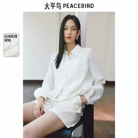 太平鸟轻薄肌理光泽感翻领短外套女夏装新款时尚衬衫便服夹克女图片
