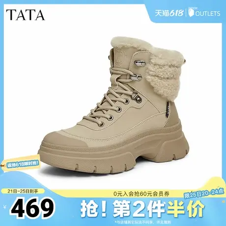 TATA他她厚底加绒运动靴女靴子户外高帮鞋短靴冬新款SJY01DD4图片