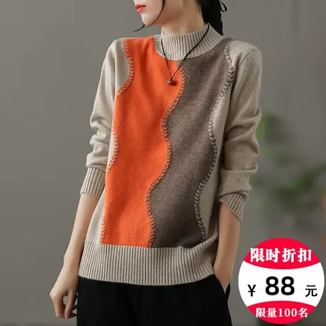 dza 外搭高领毛衣女士休闲针织衫2022新款秋冬内搭打底衫短款上衣图片