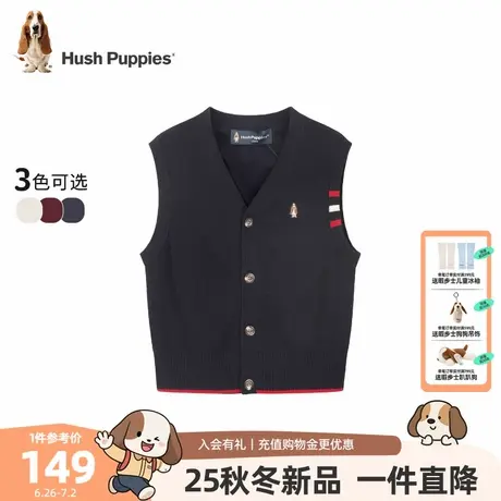 【25秋新品】暇步士童装男童马甲中大童休闲舒适马夹儿童针织背心商品大图