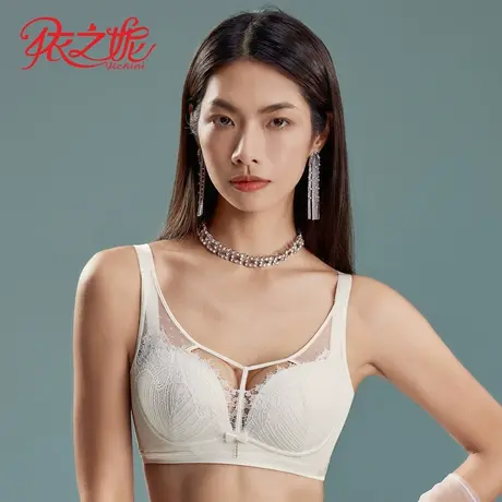 依之妮无钢圈4排内衣调整型侧收副乳文胸妈妈围少女中厚舒适胸罩图片