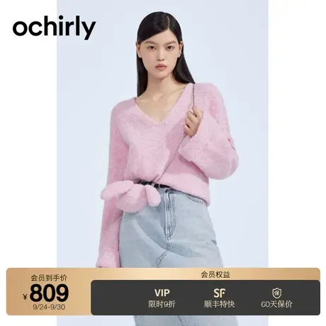 ochirly欧时力 公仔V领宽松毛衣女2023新款冬装法式软糯慵懒风图片