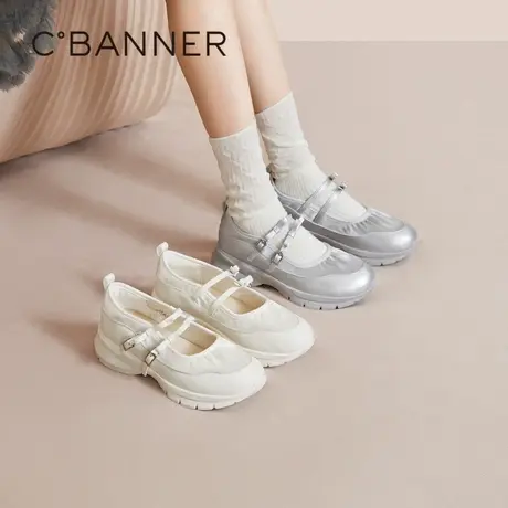 千百度厚底芭蕾舞鞋女款秋季新款运动玛丽珍鞋小香风休闲图片