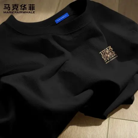 马克华菲纯棉长袖男t恤2025新款大码打底衫青少年秋季男款上衣潮X商品大图