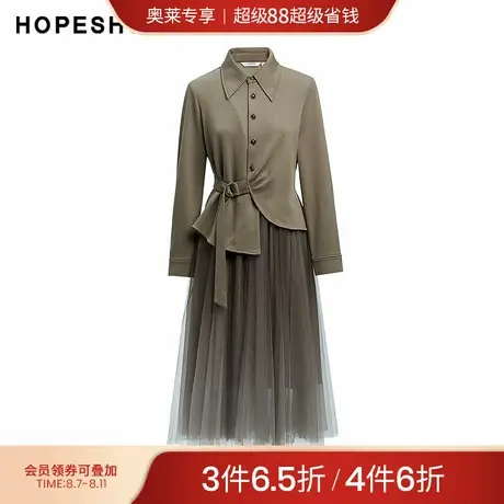 红袖春季新款女装异材质拼接收腰翻领套头网纱连衣裙图片