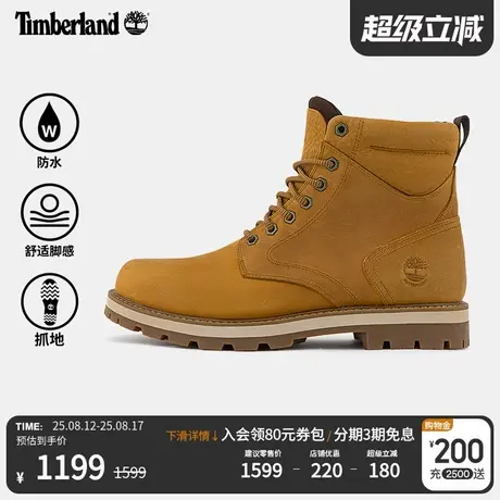 Timberland添柏岚官方男鞋高帮靴户外休闲防水舒适透气抓地|A69UH商品大图