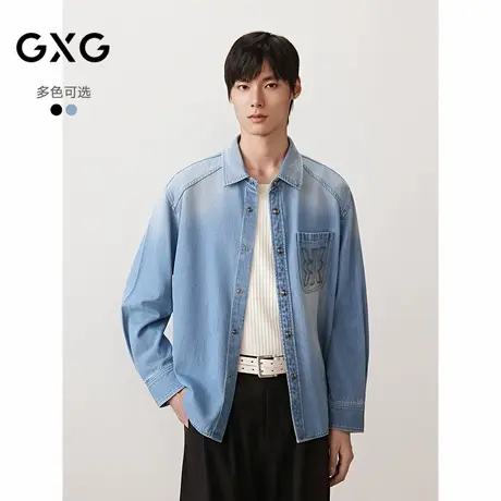 GXG男装 撞色绣花牛仔衬衫通勤男休闲外套长袖上衣 2025秋季新品图片