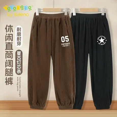 班尼路童装YBB系列男童长裤春秋款儿童休闲裤2025新款男大童裤子商品大图