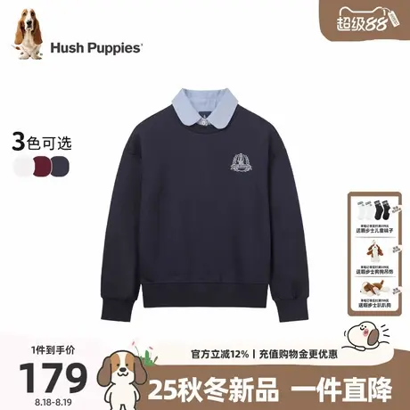 【25秋新品】暇步士童装女童卫衣中大童假两件套头衫儿童休闲上衣图片