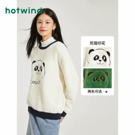 热风针织衫2025年秋款女士熊猫插画师圆领针织衫白色毛绒毛衣女商品大图