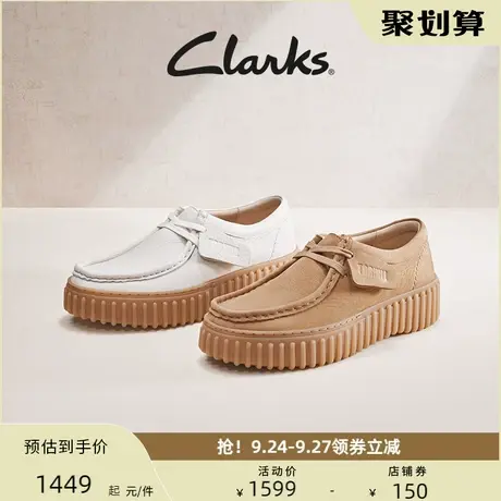 Clarks其乐街头系列饼干鞋女鞋单鞋女鞋子女2023新款复古休闲鞋女商品大图