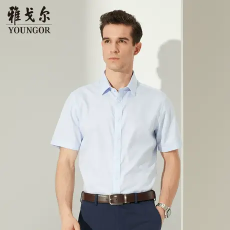 雅戈尔奥莱 商场同款男士短袖衬衫新款官方正品商务休闲短袖衬衫商品大图