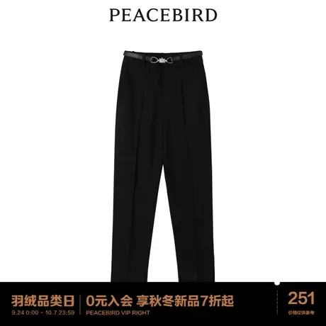 太平鸟2023年秋季新款学院风小直筒裤A4GBC3220图片