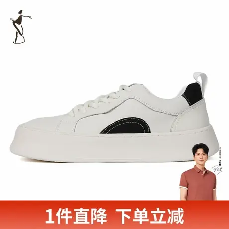 才子男鞋男士厚底休闲鞋轻便白色板鞋商品大图