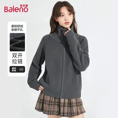 班尼路复古立领拉链针织开衫毛衣女秋新款韩系百搭修身显瘦外套Q图片
