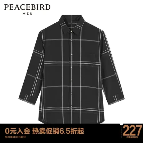 太平鸟男装 2022年新品条纹七分袖格子衬衫男修身舒适商务衬衣图片