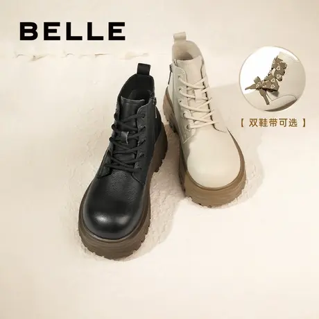 百丽大头鞋马丁靴女靴冬新款鞋子加绒靴子真皮厚底短靴A2S1DDD3图片
