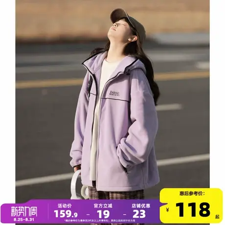 唐狮2024摇粒绒外套女初秋新款韩系拉链开衫宽松春秋小个子上衣商品大图