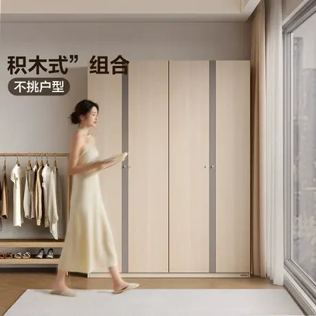 政府补贴全友家居现代简约儿童衣柜青少年卧室家用男女小孩衣橱商品大图