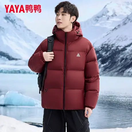鸭鸭男士2025冬季新款羽绒服休闲百搭面包服防风保暖短款红色外套商品大图