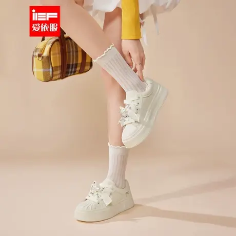 IEF/爱依服时尚女鞋2025秋季新款法式甜美休闲百搭低帮厚底小白鞋商品大图