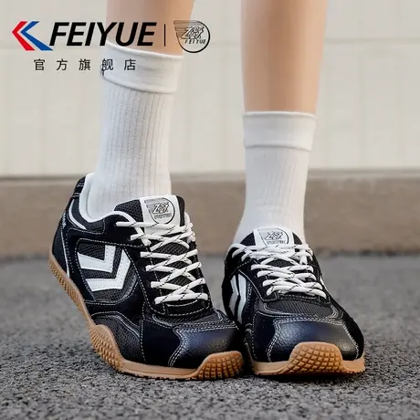 feiyue/飞跃女鞋赛车鞋女2025秋冬新款透气休闲复古运动德训鞋子商品大图